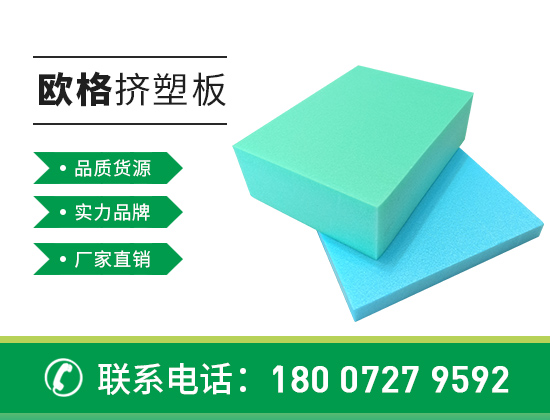产品 襄阳01版10.jpg