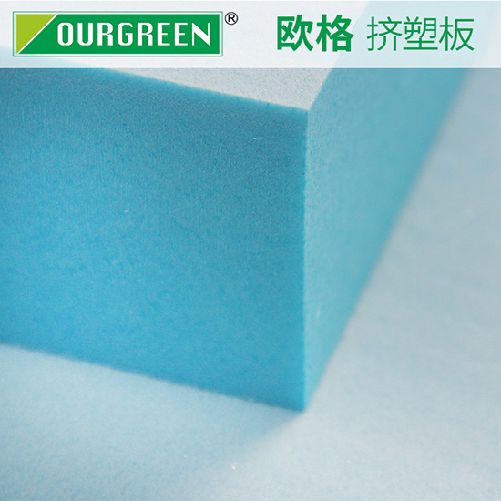 厂房建设用挤塑板，有什么作用？