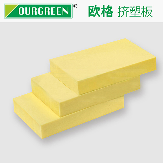阻燃挤塑板的价格为什么比普通的稍贵