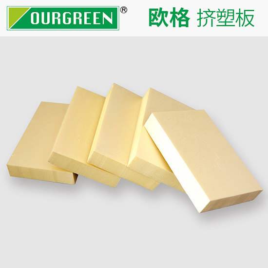 质量不好的挤塑板有哪些危害