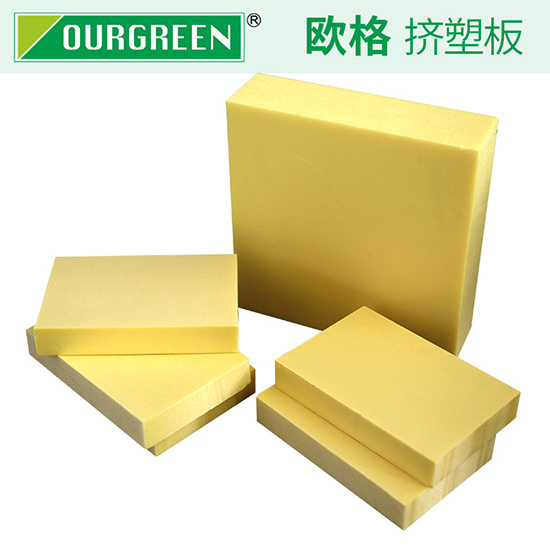 高抗压挤塑板有什么作用