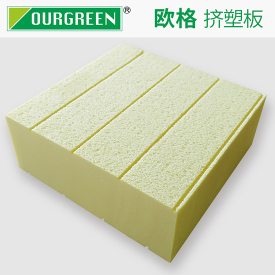 挤塑板工程质量的规范有哪些