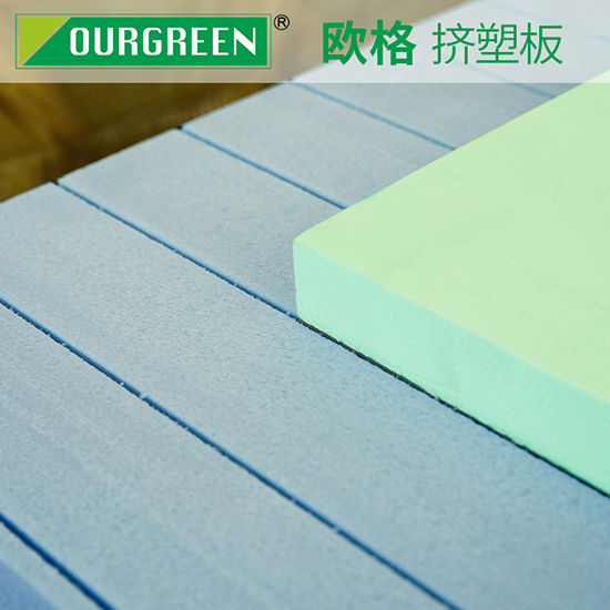 挤塑板的价格以及作用是什么