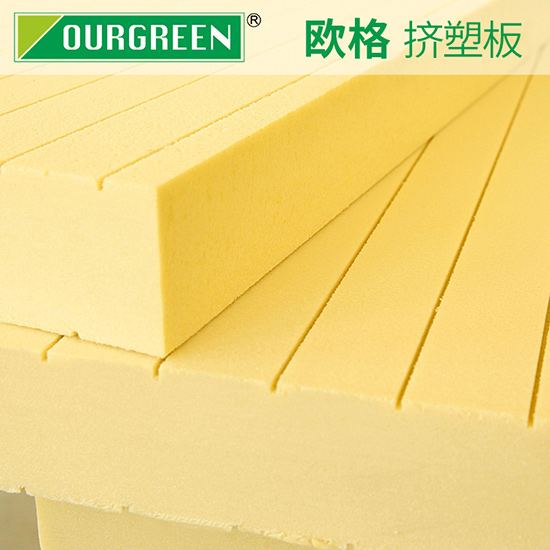 好的挤塑板需具备哪些性能