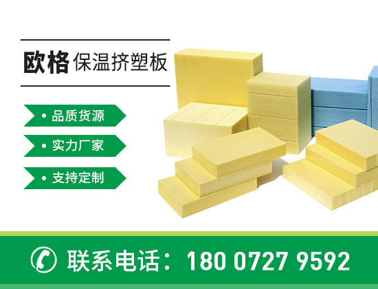 产品 襄阳01版04.jpg