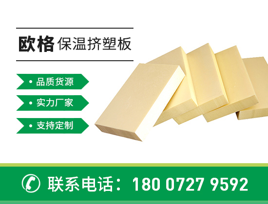 产品 襄阳01版07.jpg