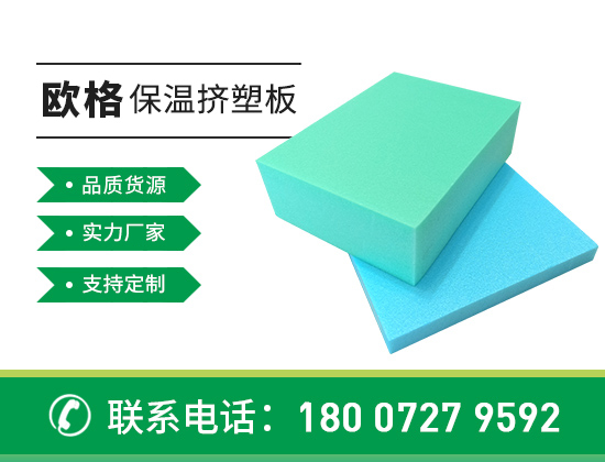 产品 襄阳01版10.jpg