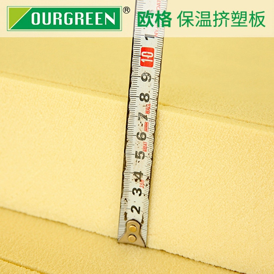 挤塑板可以用于冷藏车保温隔热吗-襄阳欧格