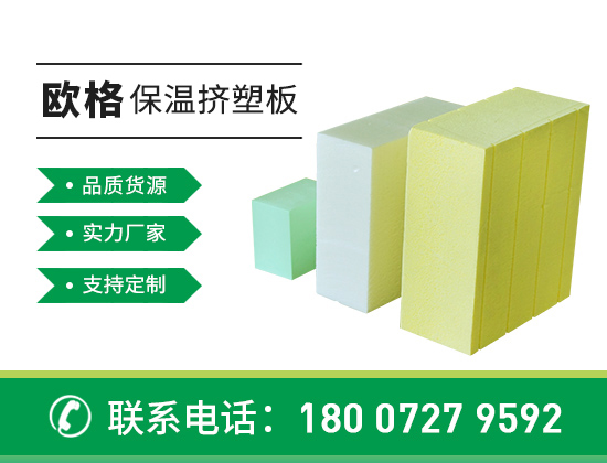 产品 襄阳01版05.jpg