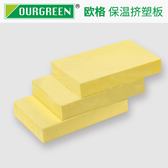 挤塑板是否具有防腐防潮的性能-襄阳欧格