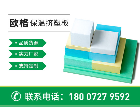 产品 襄阳01版01.jpg