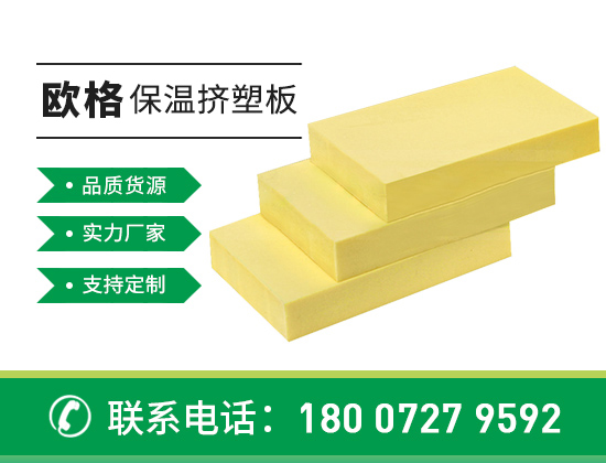 产品 襄阳01版02.jpg